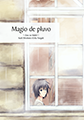 「Magio de pluvo」表紙