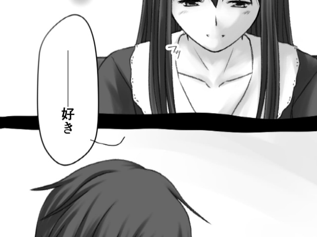170113_flocomic017-3.jpg