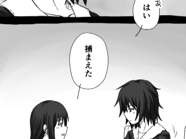 170209_flocomic020-1.jpg