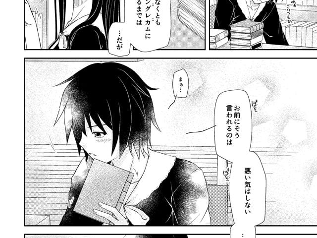 180910_flocomic030-2.jpg